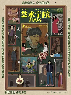 秋霞在线观看视频一区二区三区